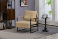 Leather Accent Chair Guest Chair For Living Room, Mid Century Armchair For Bedroom Khaki Pu