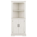 Tall Corner Cabinet With Doors For Living Room, Bathroom,Dining Room Or Kitchen,Color:Wood Grain Beige Beige Mdf