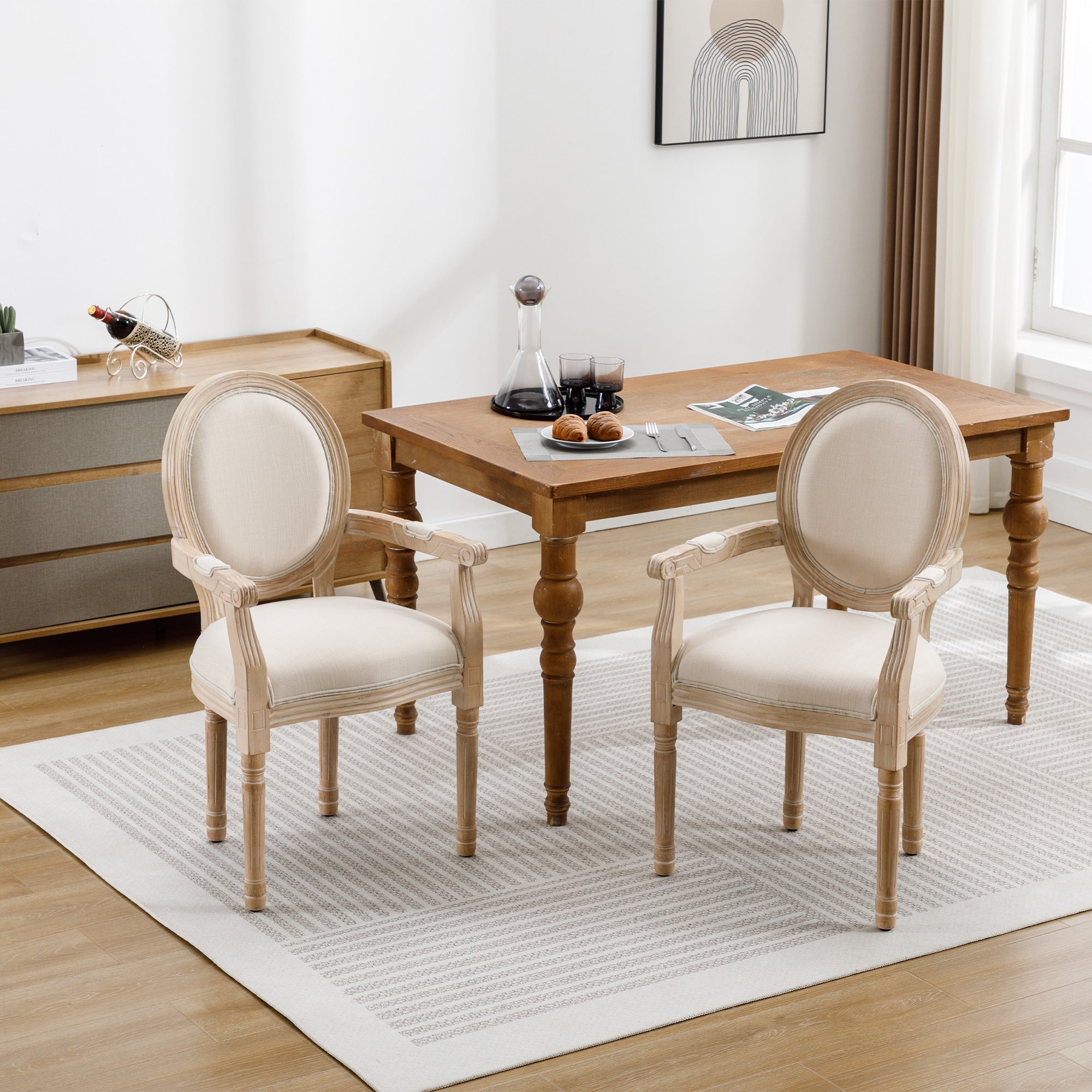 French Style Solid Wood Dining Chair,Set Of 2,Cream Beige Solid Wood