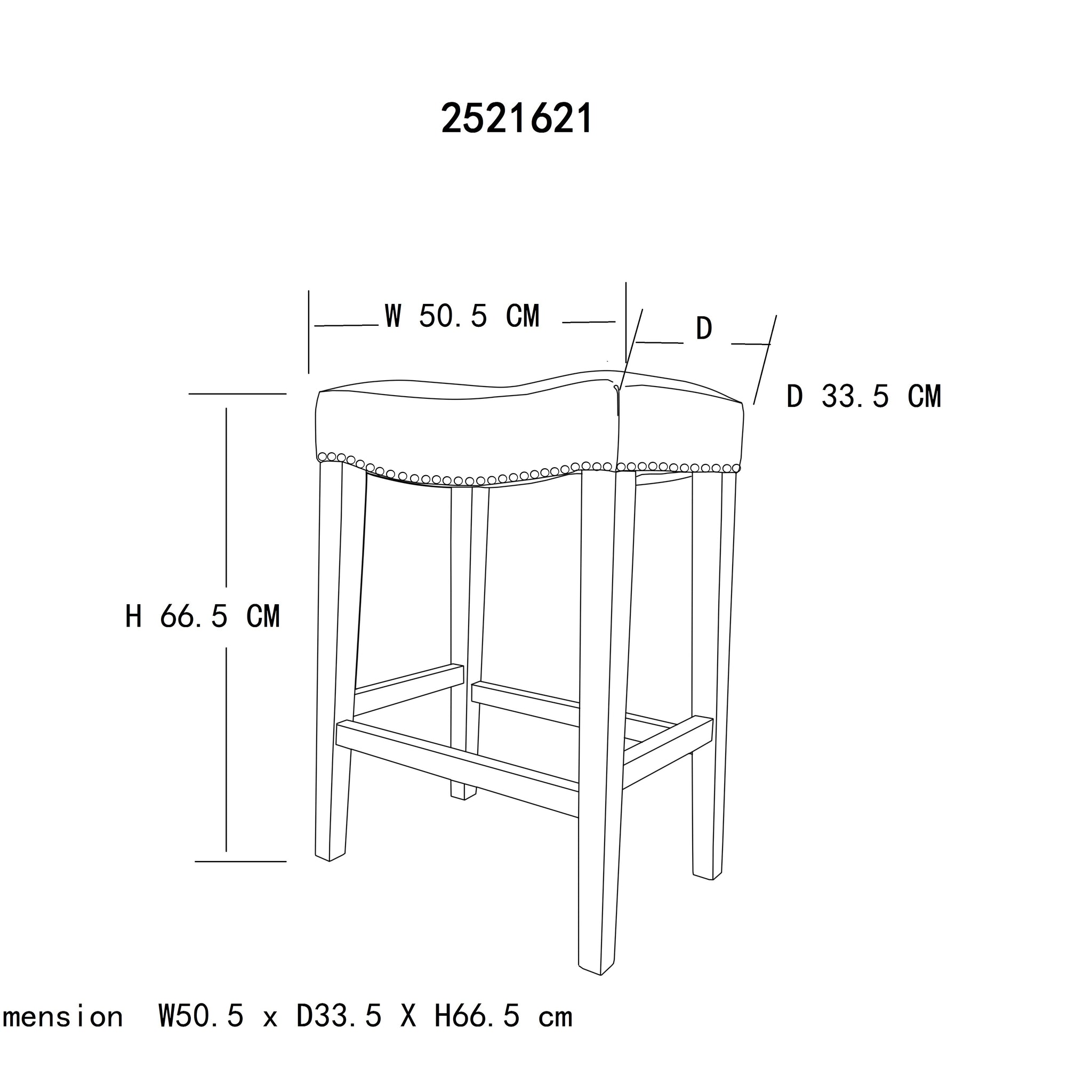 Dark Brown Leather Barstool 2 Pcs Set Brown Bonded Leather