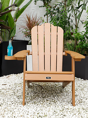 Tale Adirondack Chair Backyard Outdoor Furniture Painted Seating With Cup Holder All Weather And Fade Resistant Plastic Wood For Lawn Patio Deck Garden Porch Lawn Furniture Chairs Brown Ban On Brown Wood Plastic