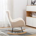 Teddy Fabric Padded Seat Rocking Chair With High Backrest And Armrests Beige Foam Upholstered
