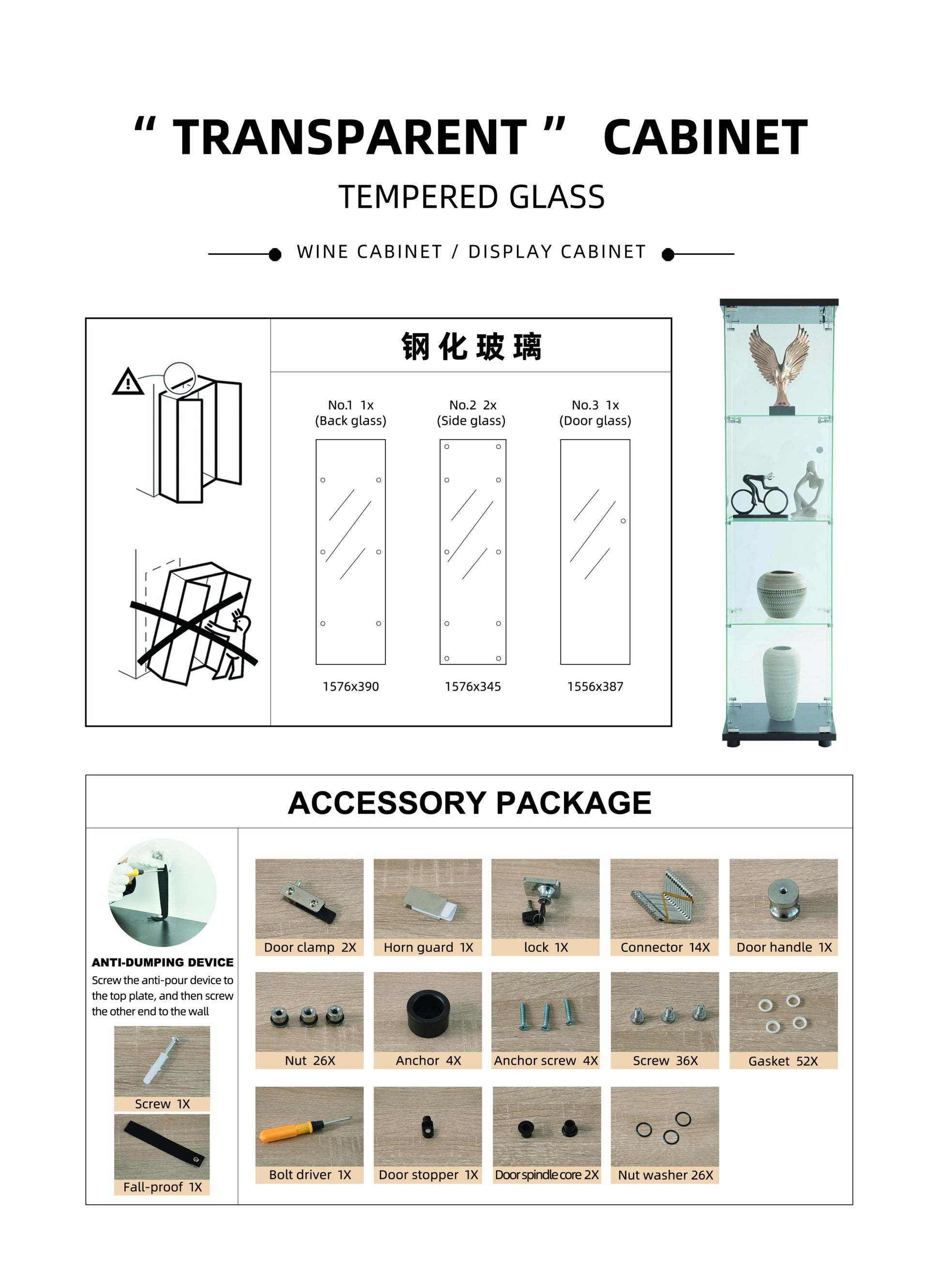 Glass Display Cabinet 4 Shelves With Door, Floor