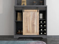 Wine Cabinet For Living Room, Dining Room Black Particle Board