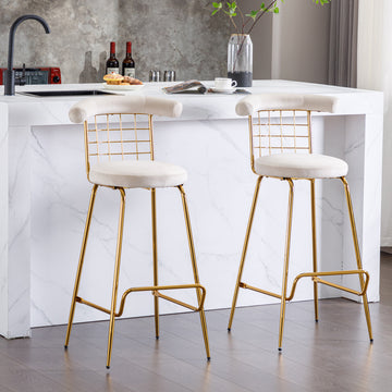 Bar Stool Set Of 2, Luxury Velvet High Bar Stool With Metal Legs And Soft Back, Pub Stool Chairs Armless Modern Kitchen High Dining Chairs With Metal Legs, Beige Beige Velvet