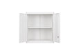 White Wall Storage Cabinet With Adjustable