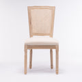 French Style Solid Wood Frame Linen Fabric Square Rattan Back Dining Chair,Set Of 2,Cream Cream Fabric Solid Wood