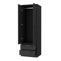 Westminster 2 Door 2 Drawer Armoire With Hanging Rod Black Black Engineered Wood