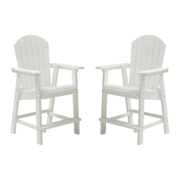 Hips Bar Chair With Armrest,Patio Bar Chair Set Of 2, White Matte White Hdpe