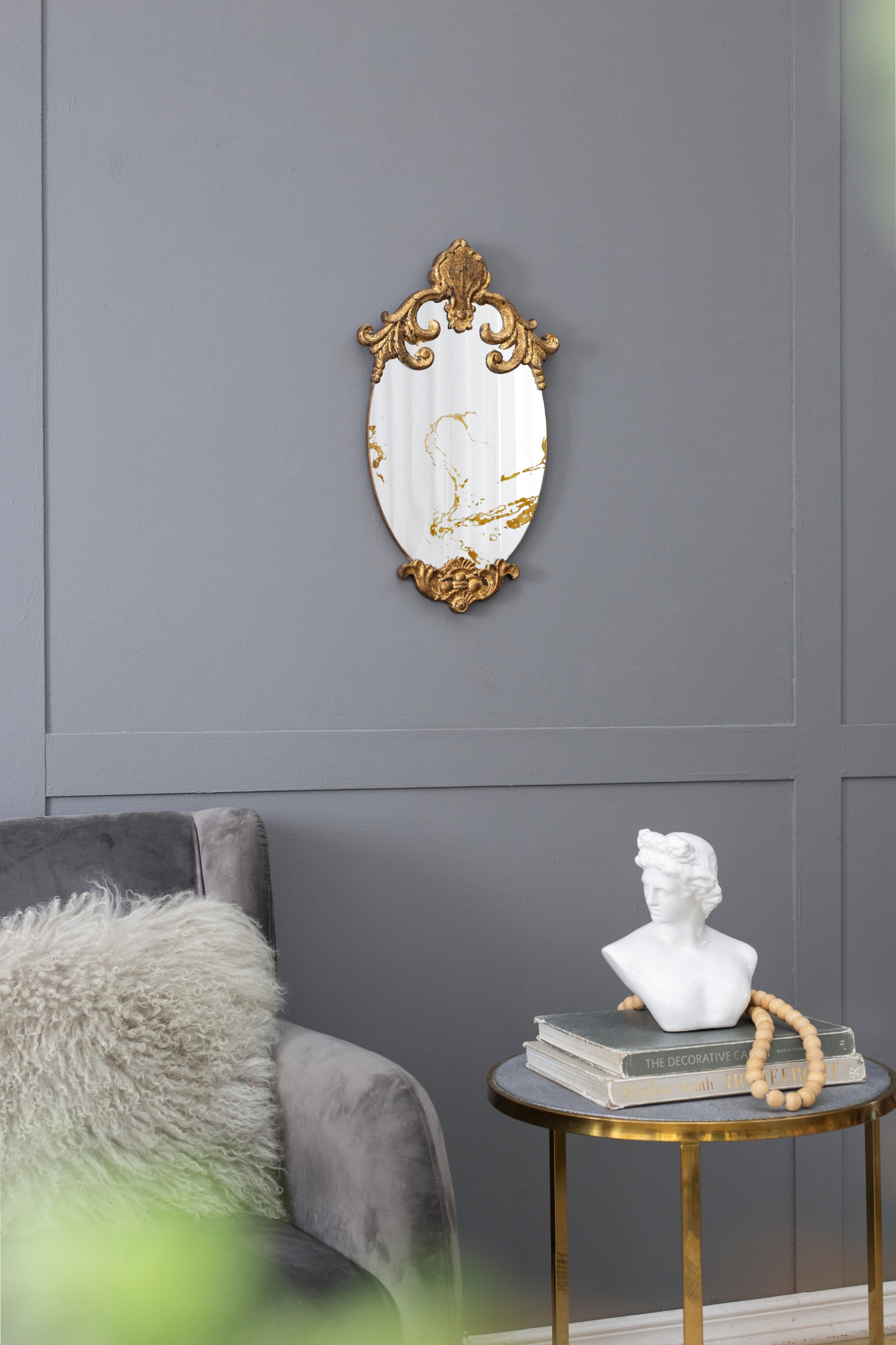 20" X 12" Decorative Oval Wall Mirror, Accent