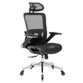 Black Ergonomic Mesh Office Chair, High Back Adjustable Headrest With Flip Up Arms, Tilt And Lock Function, Lumbar Support And Blade Wheels, Kd Chrome Metal Legs Black Office American Design Office