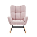Pink Teddy Fabric Rocking Chair Pink Metal