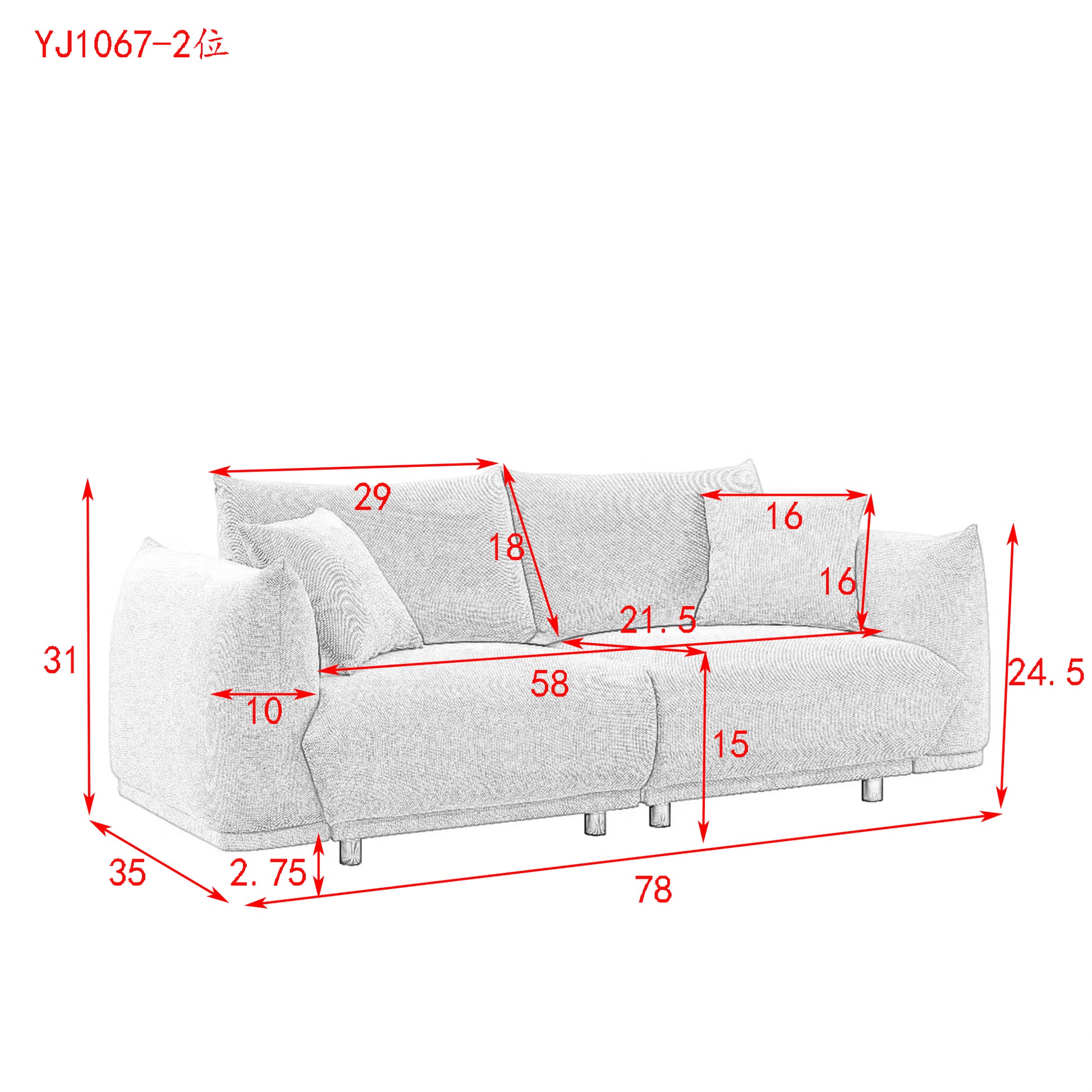 3 Seater 2 Seater Combination Sofa Modern Couch For Living Room Sofa,Solid Wood Frame And Stable Metal Legs, 4 Pillows, Sofa Furniture For Apartment Grey Polyester Wood Primary Living Space Pine