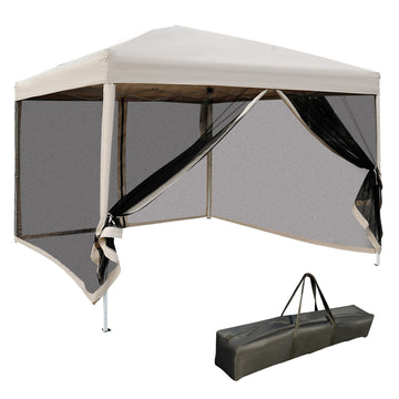 210D Oxford 10' X 10' Pop Up Canopy Tent With Netting, Instant Screen Room House, Tents For Parties, Height Adjustable, With Carry Bag, For Outdoor, Garden, Patio Beige Steel
