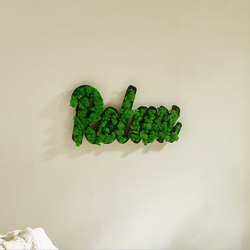 Relax Letter Art Moss Wall Decor Green Iron