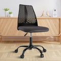 Ergonomic Office And Home Chair With Supportive Cushioning, Black & Gray Black Gray Nylon Mesh Plastic