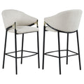 Beige And Glossy Black Sloped Arm Bar Stools Set Of 2 Solid Beige Dining Room Foam Spot Clean Contemporary,Modern Bar Stools Solid Back Set Of 2 Foam Fabric