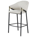 Beige And Glossy Black Sloped Arm Bar Stools Set Of 2 Solid Beige Dining Room Foam Spot Clean Contemporary,Modern Bar Stools Solid Back Set Of 2 Foam Fabric