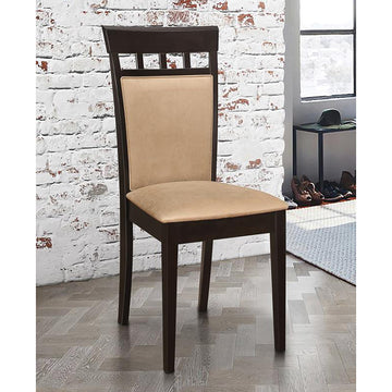 Beige And Cappuccino Upholstered Side Chairs Set Of 2 Solid Beige Brown Dining Room Spot Clean Transitional Side Chair Rubberwood Solid Back Foam Microfiber