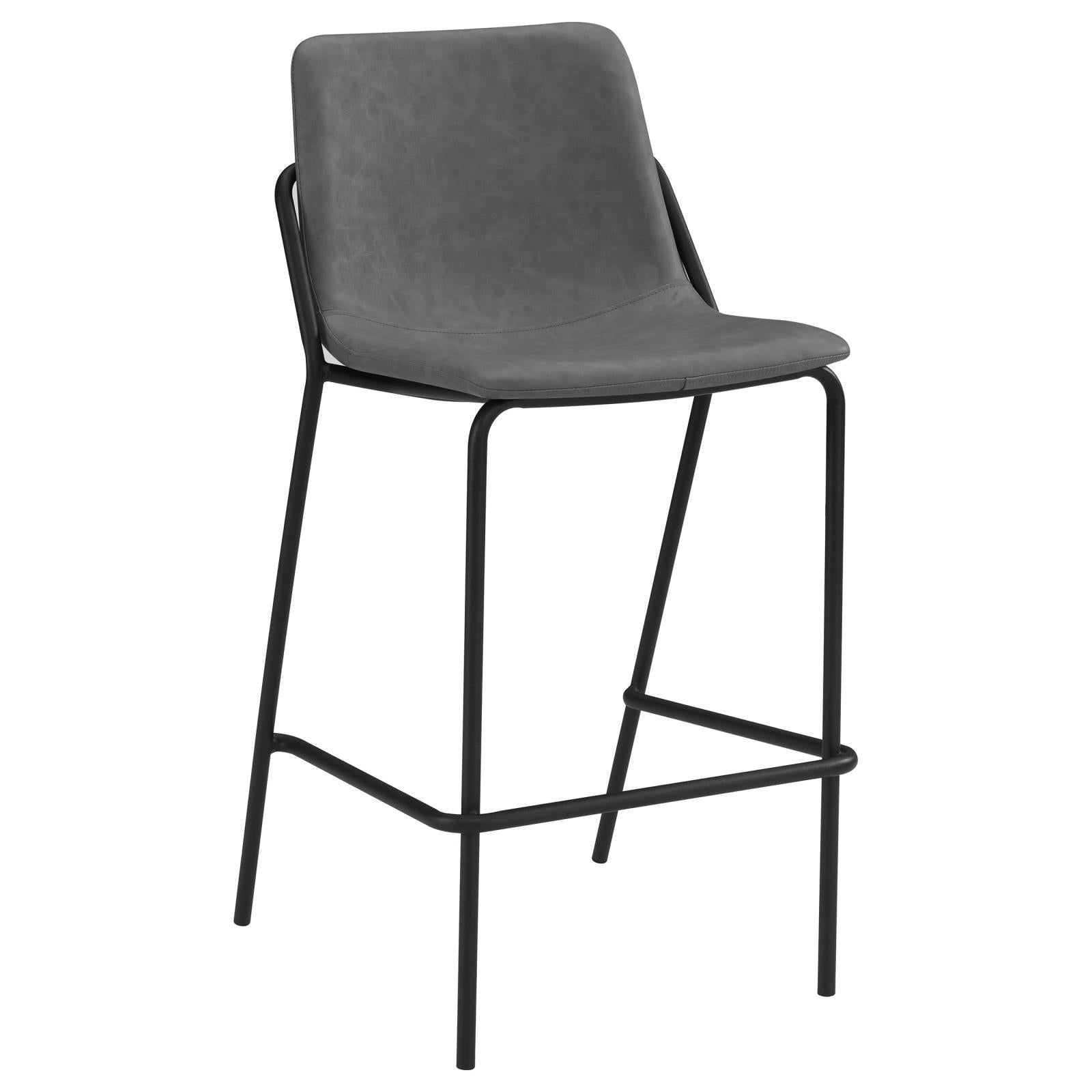 Grey and Black Bar Stools Set of 2 with Footrest