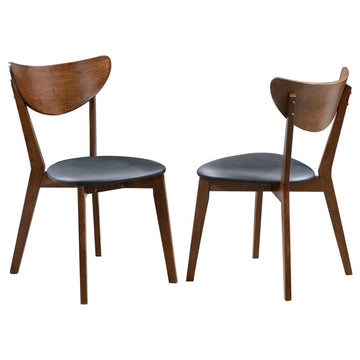 Dark Walnut And Black Open Back Side Chairs Set Of 2 Solid Black Brown Dining Room Foam Spot Clean Mid Century Modern Side Chair Rubberwood Open Back Foam Faux Leather