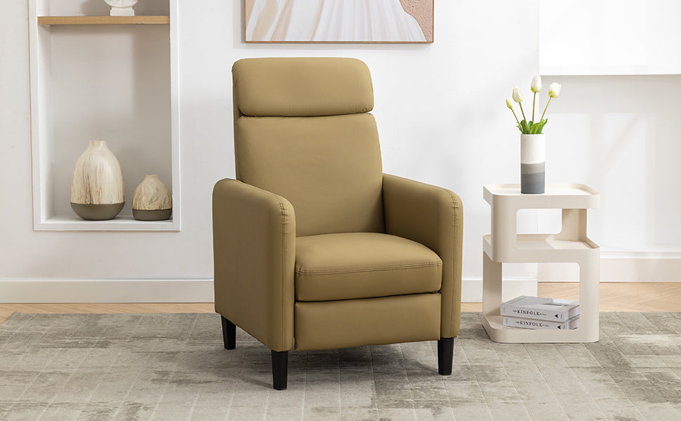 Modern Artistic Color Design Adjustable Recliner Chair Pu Leather For Living Room Bedroom Home Theater, Mustard Green Mustard Pu Leather