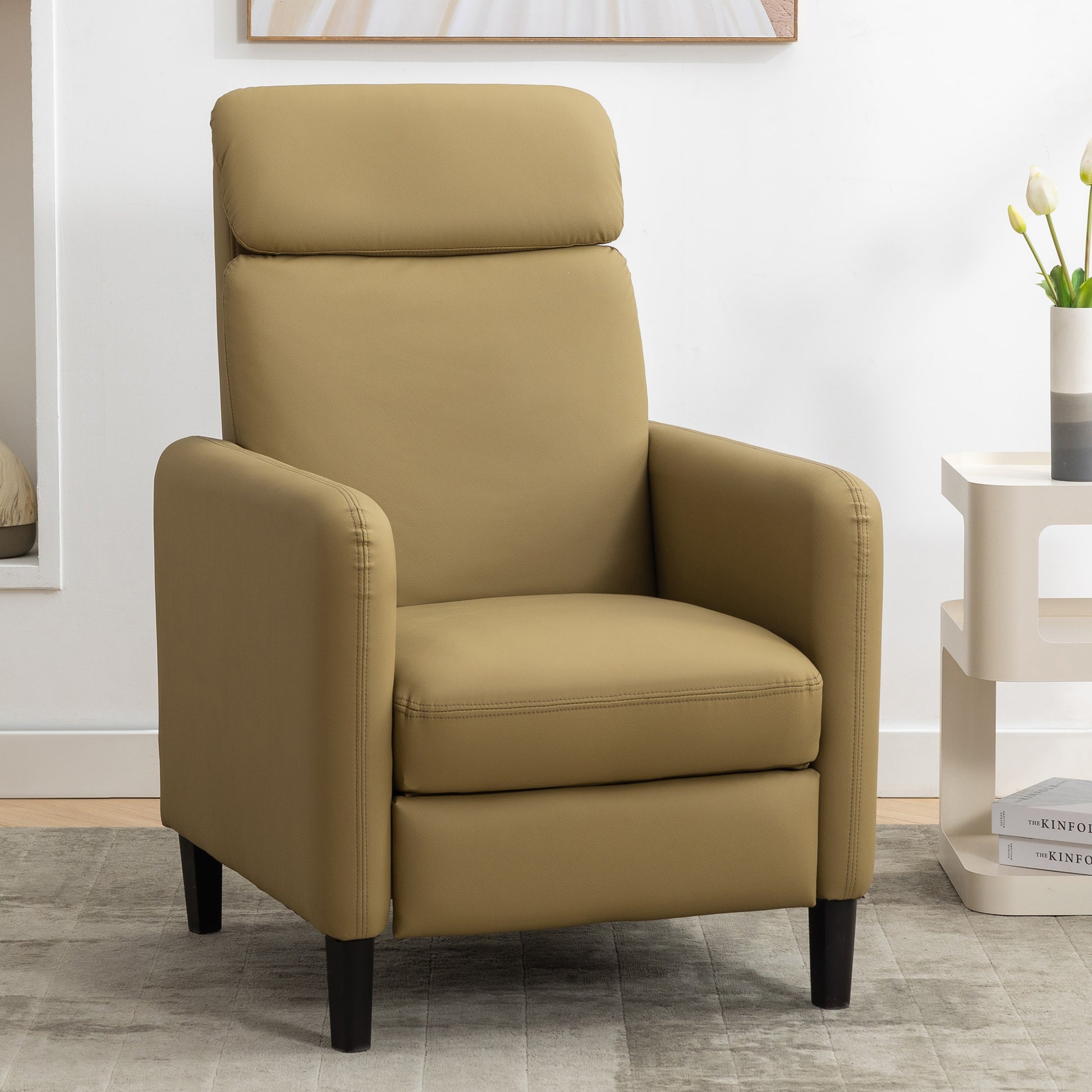 Modern Artistic Color Design Adjustable Recliner Chair Pu Leather For Living Room Bedroom Home Theater, Mustard Green Mustard Pu Leather