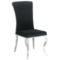 Black Upholstered Side Chairs Set Of 4 Solid Black Dining Room Contemporary,Modern Side Chair Solid Back Upholstered