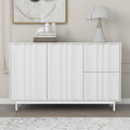 Wave Pattern Storage Cabinet With 2 Doors And 2 Drawers, Adjustable, Suitable For Study,Entrance And Living Room White Mdf