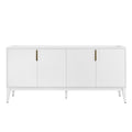 Storage Cabinet Sideboard Wooden Cabinet With 4 Doors For Hallway, Entryway, Living Room, Adjustable Shelf White Solid Wood Mdf