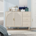 2 Door 3 Drawer Cabinet, Suitable For Bedroom, Living Room, Study Natural Mdf