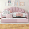 Full Size Upholstery Daybed Frame With Shall Shaped Backrest And Trundle,Pink Full Pink Upholstered