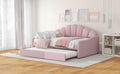 Full Size Upholstery Daybed Frame With Shall Shaped Backrest And Trundle,Pink Full Pink Upholstered