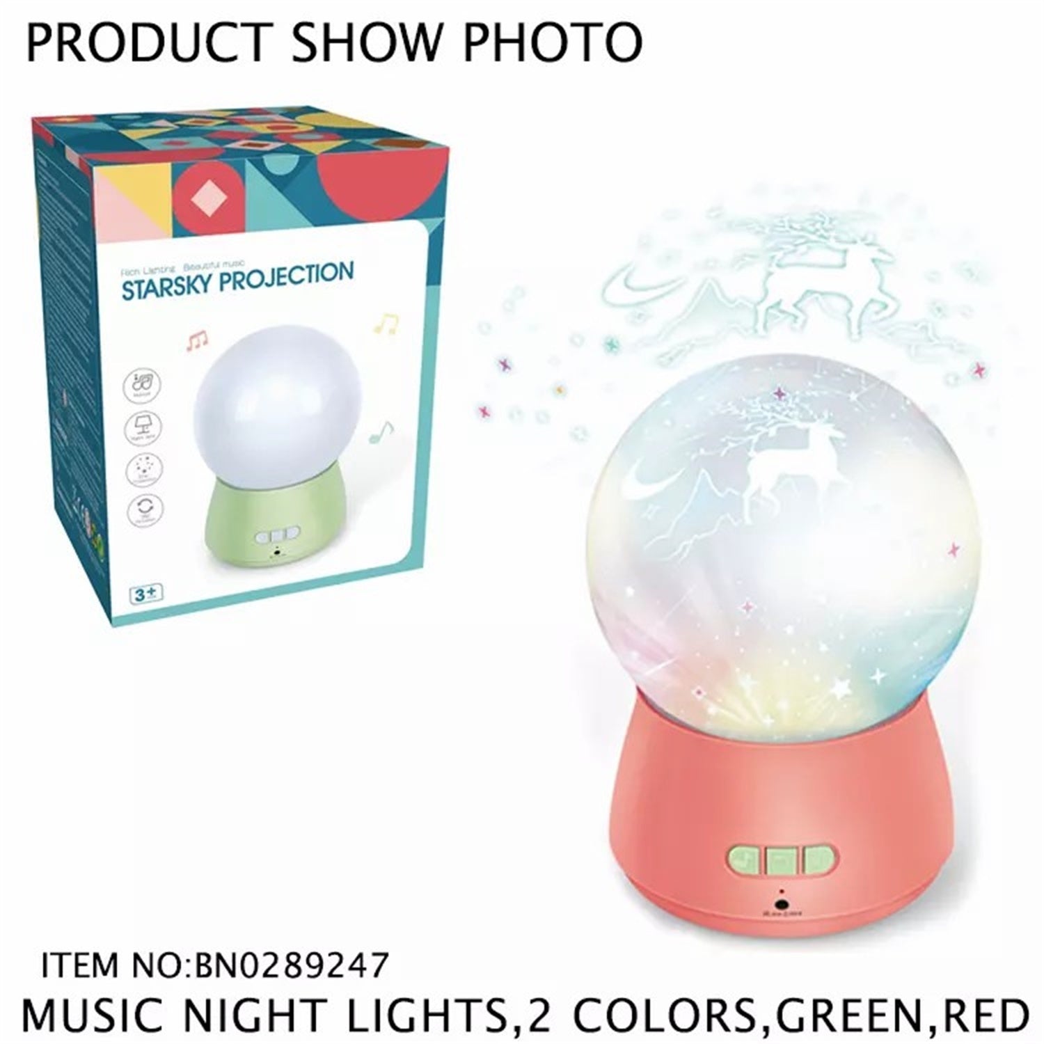 Music Projection Night Light Red