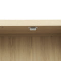 4 Door Cabinet With 1 Drawer, With 4 Adjustable Inner Shelves, Storage Cabinet Natural Particle Board