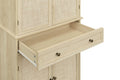 4 Door Cabinet With 1 Drawer, With 4 Adjustable Inner Shelves, Storage Cabinet Natural Particle Board