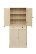 4 Door Cabinet With 1 Drawer, With 4 Adjustable Inner Shelves, Storage Cabinet Natural Particle Board