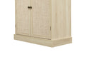 4 Door Cabinet With 1 Drawer, With 4 Adjustable Inner Shelves, Storage Cabinet Natural Particle Board