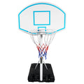 Poolside Basketball Hoop Portable Swimming Pool Basketball System Height Adjustable 3.1Ft 4.7Ft With 36