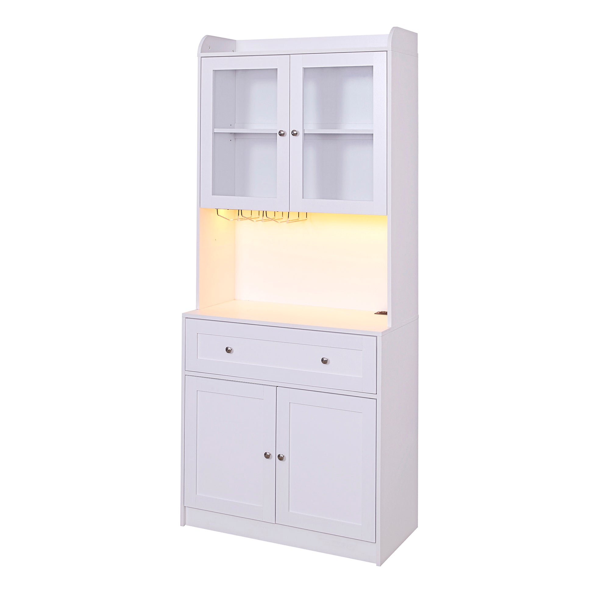 75.2" Tall Kitchen Pantry Storage Cabinet With