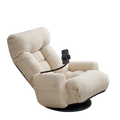 Adjustable Head And Waist, Game Chair, Lounge Chair In The Living Room, 360 Degree Rotatable Sofa Chair,Rotatable Seat Leisure Chair Deck Chair Beige Metal Soft Cotton Metal