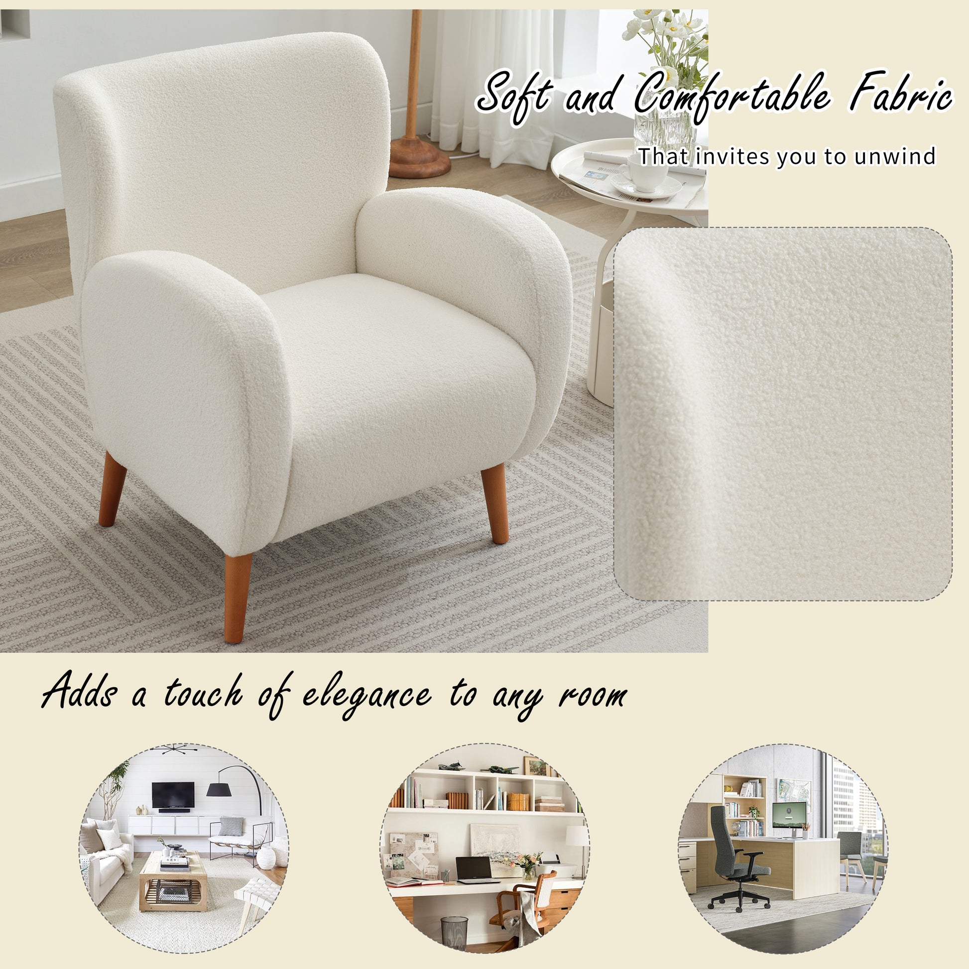 Mirod Modern Wing Back Lounge Chair Stylish Design, Soft Fabric, Solid Wood Legs, Easy Assembly, Durable Frame Beige Boucle