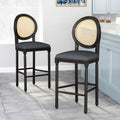 Barstool Natural Beige Wood