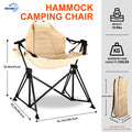 Hammock Camping Chair Folding 350 Lbs Foldable Portable Rocking Chairs For Adults Outside Swinging Camp With Stand Lawn Garden Hanging Outdoor Beige Multi Iron