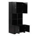 Tall And Wide Bathroom Floor Storage Cabinet, Bathroom Storage Unit, Freestanding Cabinet With 4 Doors, Adjustable Shelves, Open Multi Layer Shelves, Black Black Mdf