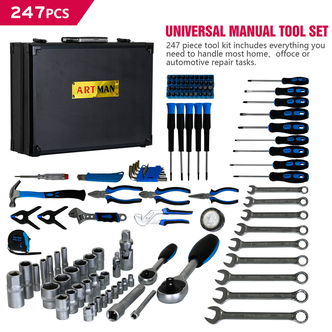 Combined Maintenance Tool Suitcase 247 Pieces Of Basic Home Maintenance Tool Set, General Machinery Tool Set Blue Carbon Steel