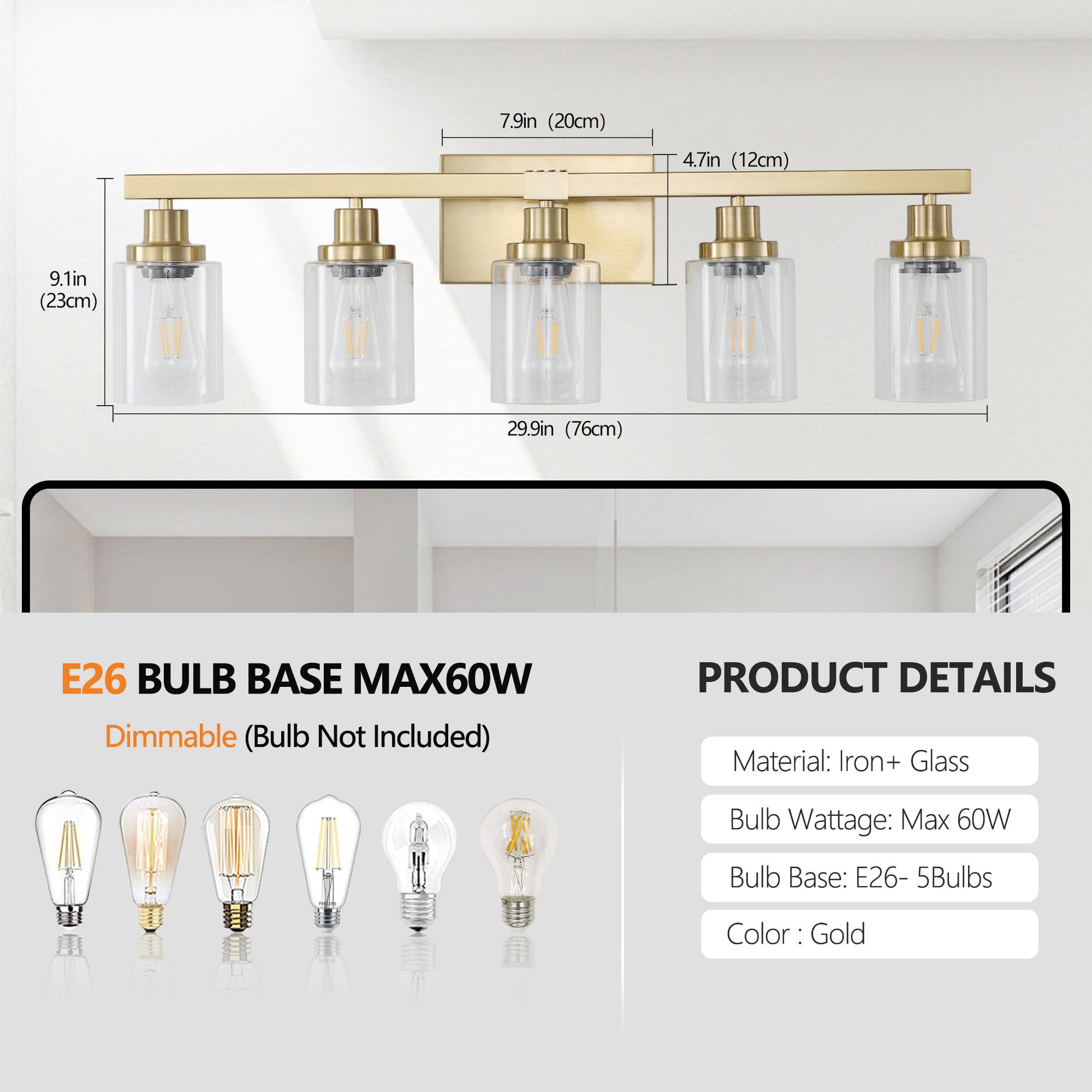 Golden 5 Light Vanity Light With Clear Glass Shades, Modern Iron Metal Bathroom Wall Fixture For Mirror, Ideal For Bathroom And Dressing Table No Bulbs Golden Glass Iron