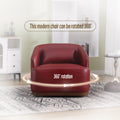 Coolmore Swivel Barrel Chair, Comfy Round Accent Sofa Chair For Living Room, 360 Degree Swivel Barrel Club Chair, Leisure Arm Chair For Nursery, Hotel, Bedroom, Office, Lounge Wine Red Pu Wine Red Primary Living Space Foam Pu Leather