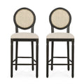 Barstool Beige Natural Wood Fabric Rattan