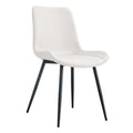 White Artificial Leather Backrest Cushion Dining Chair, Black Metal Legs, Curved Widened Cushion Design For More Comfort, Suitable For Restaurants, Kitchens, Bedrooms, Offices. 6 Chairs 0502 White Black Faux Leather